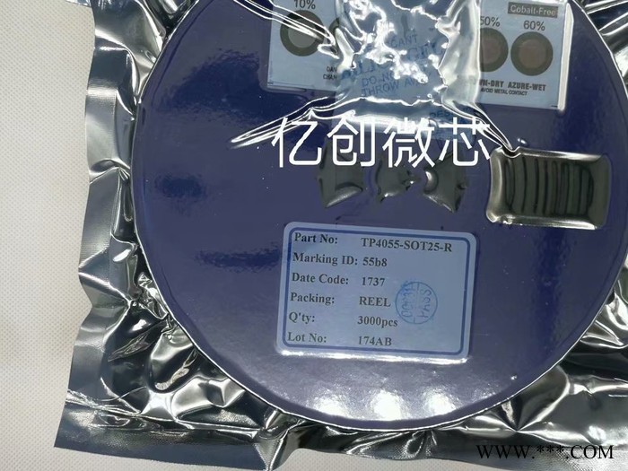 原裝現貨**TP4056 1A大電流鋰電池充電IC