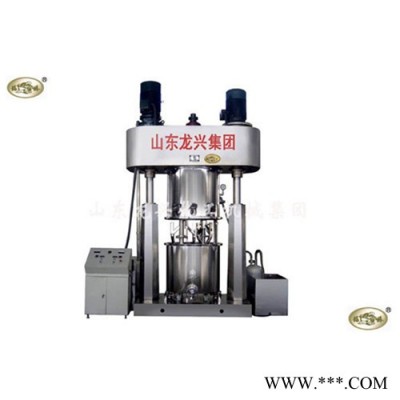 龍騰 鋰電池漿料行星攪拌機混合機