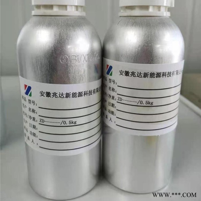 兆達(dá)新能源供應(yīng)鋰離子電池電解液  電池電解液溶劑 電池電解液量大從優(yōu) 鋰電池材料