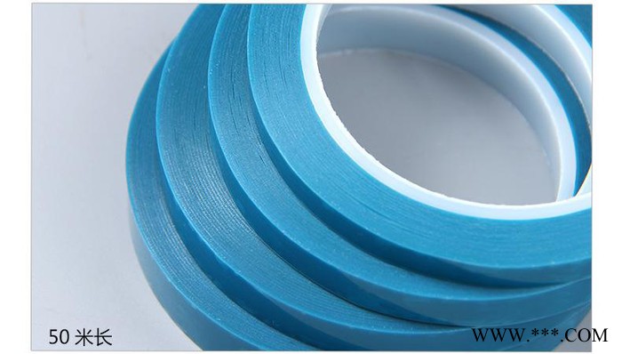 xp8845新鵬達(dá)終止膠帶 鋰電池終止膠帶