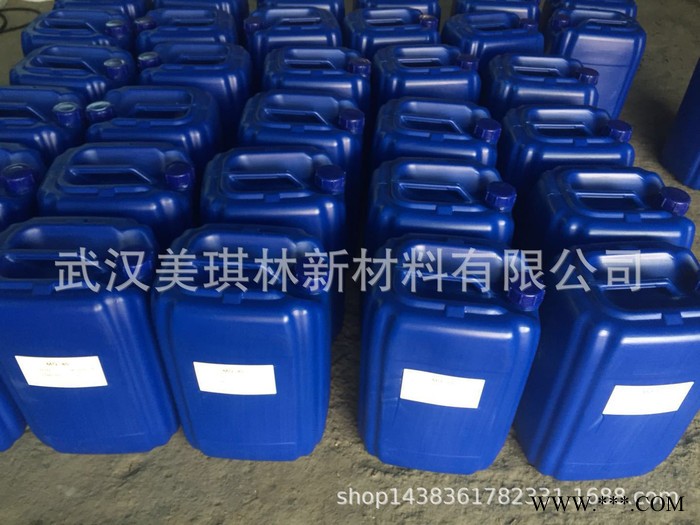 **磷酸鐵粘合劑 鋰電池成型專用粘結劑 鋰電池粘結劑