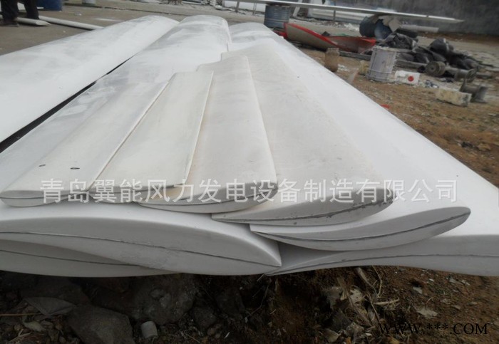 垂直軸風力發電機葉片生產垂直軸葉片價格 15kw
