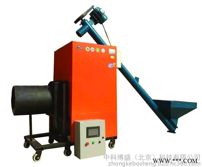 【中科帝火】 生產(chǎn)銷售25--240萬大卡生物質(zhì)顆粒燃燒機 生物質(zhì)鍋爐