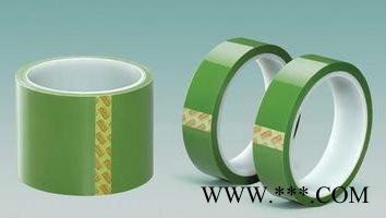 萊斯寶2110綠膠帶 合肥淮安耐酸堿膠帶 蕪湖烤漆膠帶 杭州鋰電池終止膠帶