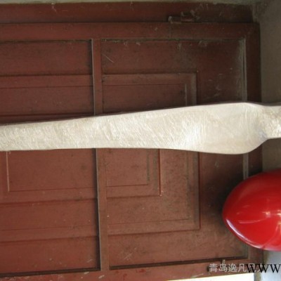 2015**直銷 水平軸風力發電機葉片 1.06米