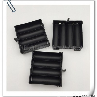 號帶線帶耳朵電池盒子節節節節串聯鋰電池盒