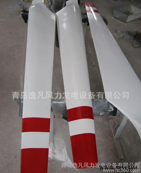 2014**專業設計生產10KW風力發電機葉片-3.5米