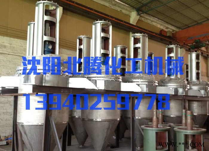 沈陽北騰CR2450鋰電池負極材料包覆設備/鋰電池負極材料生產設備