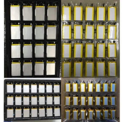 KuraTa 602248 聚合物鋰電池600mAh 補水儀 加濕器 小燈具電池