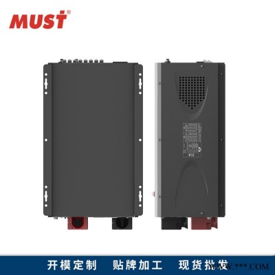 MUST美世樂逆變器 家用太陽能光伏發(fā)電 1KW多功能太陽能逆變器 光伏儲能一體機(jī)