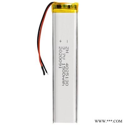 涵鷹4025130廠家直供全新A品聚合物鋰電池4025130 1500mAh人體感應(yīng)衣櫥柜燈衣柜燈鋰離子電池