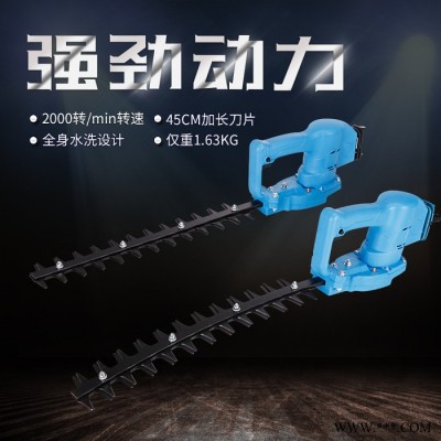 鋰電池綠籬機 鋰電池園林修剪機 圓形造型剪