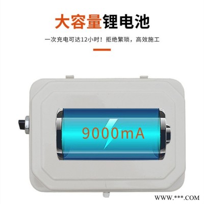 混凝土振動覆膜機 鋰電池蓋膜機 廠家供應