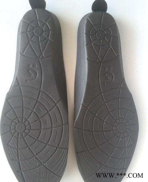 帶遙控器發(fā)熱鞋墊 鋰電池發(fā)熱鞋墊 任意裁剪 電熱鞋墊