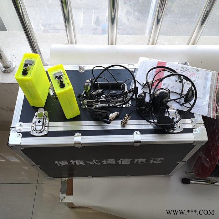 KTT9便攜式通信電話 鋰電池型災區電話 有線救災通訊電話