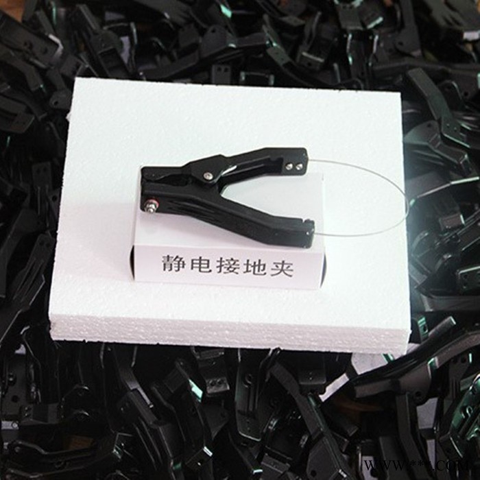 鋰電池靜電消除器JDB-2 靜電接地報警儀 固定靜電接地報警器