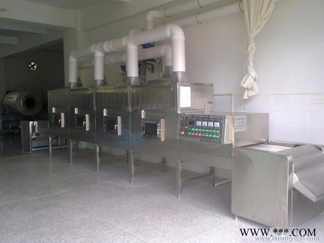 越弘微波烘干設(shè)備、鋰電池原材料微波干燥設(shè)備、石家莊微波干燥