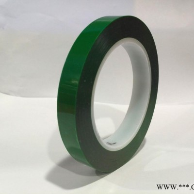 新鵬達(dá)專業(yè)批發(fā) **鋰電池專用終止膠帶 鎳氫電池專用膠帶