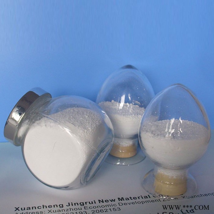 晶瑞VK-R30D鋰電池材料用納米二氧化鋯ZrO2