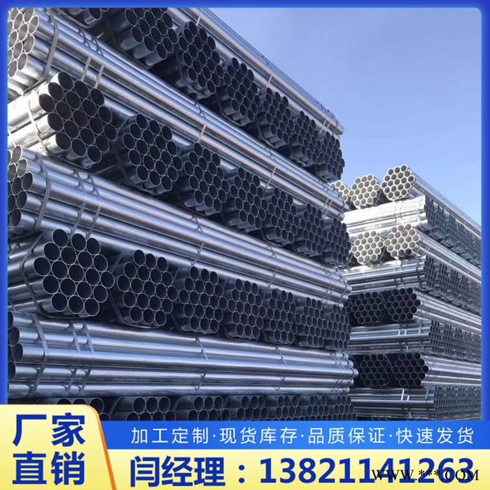 C型鋼規格齊全 廠房屋頂光伏支架C型鋼 C型鋼骨架 檁條C型鋼