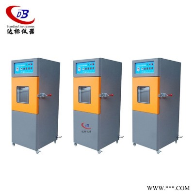 電池真空低壓試驗箱_電池高空低壓模擬試驗機_鋰電池高空低壓模擬試驗機