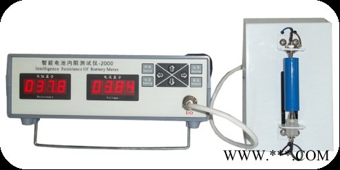 供應(yīng)廣惠通機械設(shè)備2000鋰電池內(nèi)阻測試儀