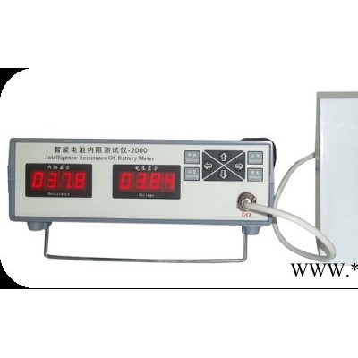 供應廣惠通機械設備2000鋰電池內阻測試儀