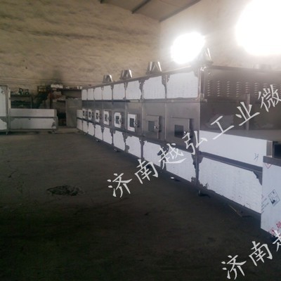 鋰電池原料微波干燥機,泰安微波干燥機,越弘微波烘干設備