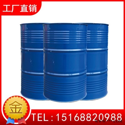 金邦 氟代碳酸乙烯酯 鋰電池添加劑 工廠直銷 量大優(yōu)惠