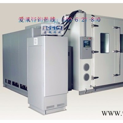 愛佩科技AP-KF 鋰電池高低溫恒溫恒濕沖擊箱