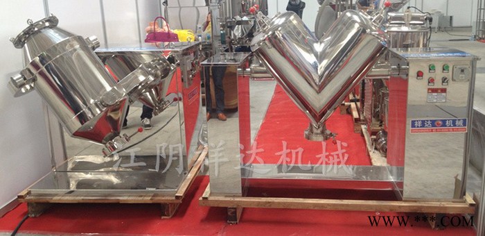 鋰電池干粉混合機 三維運動混合機 三維搖擺混合機