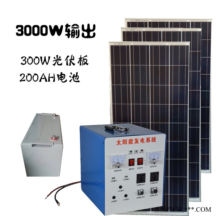 眾厵2000W鋰電池  太陽(yáng)能發(fā)電機(jī)電池