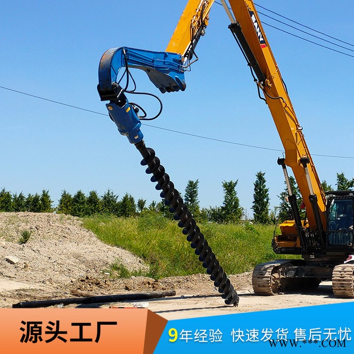 北奕AD200滄州 螺旋鉆機 打光伏樁 太陽能鉆孔 植樹可用 實力生產商