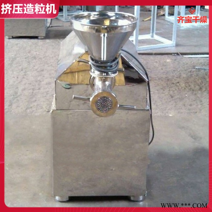 螺桿擠壓制粒機(jī) 膨潤土擠壓造粒機(jī) 180螺桿造粒機(jī) 鋰電池新材料擠壓式造粒設(shè)備