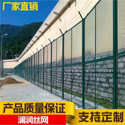 光伏發(fā)電站隔離防護(hù)網(wǎng) 瀾潤(rùn)可開(kāi)專票浸塑雙邊絲護(hù)欄圍網(wǎng) 宜昌倉(cāng)儲(chǔ)貨物圍欄網(wǎng)廠家