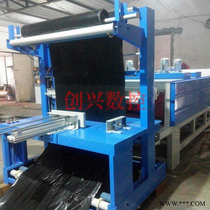 創(chuàng)興CX-6540 袖口式半自動(dòng)套膜機(jī) 鋰電池?zé)崾湛s包裝機(jī) 袖口式封切熱收縮機(jī)廠家供應(yīng)