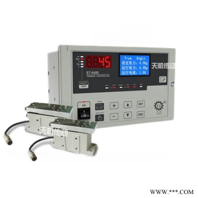 KTC818A張力控制器 鋰電池磁粉張力控制器 KTC002張力控制器廠家價(jià)格