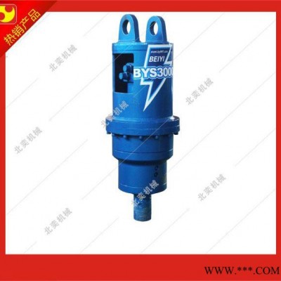 北奕機械 西安光伏打樁機價格 漢中挖坑設備 打光伏樁機設備 鉆機