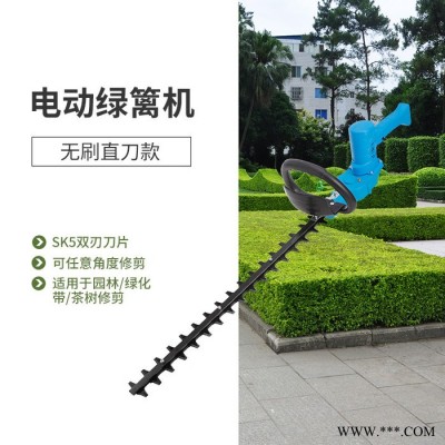 **雙邊綠籬機 鋰電池節能綠籬機 園藝修剪鋰電池電動綠籬機