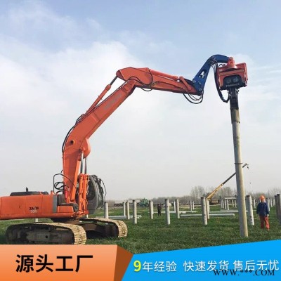 北奕 光伏打樁機 震動打樁機一天能打多樁 鋼板樁打樁機生產廠家 廣州
