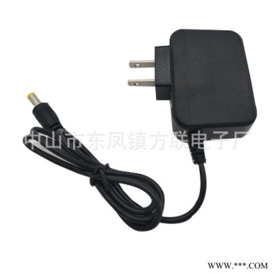 廠家直供4.2V1A 18650鋰電池充電器 投光燈 礦燈 手電筒充電器 方聯電子廠