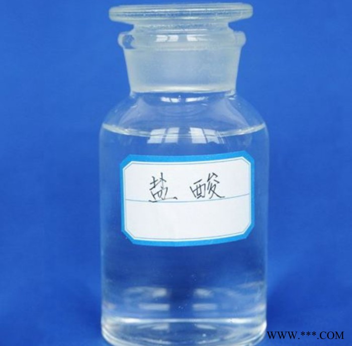 眾至化工阿壩州 電子級(jí)鹽酸 36鹽酸 光伏專用