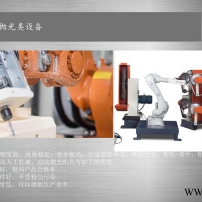 全自動涂覆機   深隆STT149 鋰電池隔膜涂覆機 高精度點膠機器人 氣動式雙液定量點膠機 電子行業涂覆機非標定制