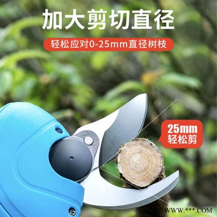 冠發(fā) 鋰電池電動(dòng)果樹剪 鋰電剪枝 鋰電的剪刀