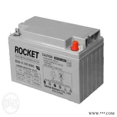 ROCKET蓄電池ESL65-12 12V65AH消防設(shè)備電源電池 UPS蓄電池 EPS直流屏電池 光伏發(fā)電蓄電池