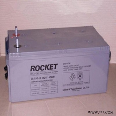 韓國(guó)ROCKET蓄電池ESH80-12 12V80AH消防設(shè)備電源電池 UPS蓄電池 EPS直流屏電池 光伏發(fā)電蓄電池