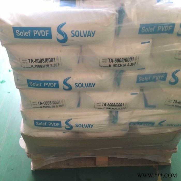 蘇威粘結(jié)性PVDF  Solef 5120 蘇威PVDF粘合劑  鋰電池PVDF材料