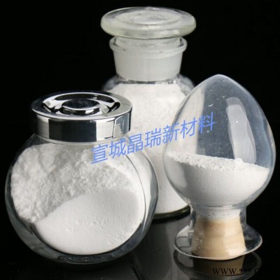 高純氧化釔|納米氧化釔|鋰電池材料用