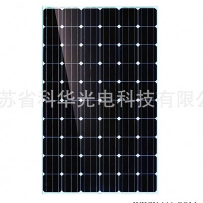 大量供應太陽能電池 70瓦單晶光伏發(fā)電家庭戶外充電