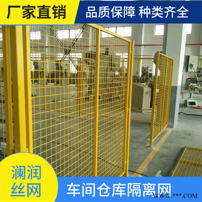 施工圍擋 愷嶸廠家施工指導 光伏電站圍欄 湖州帶框護欄廠家